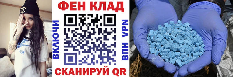 Купить где  Беломорск  Amphetamine 98% 