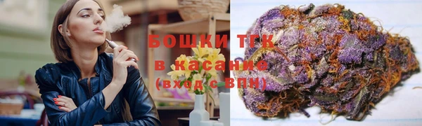 марки lsd Каменск-Шахтинский