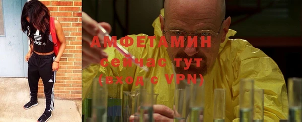 марки lsd Каменск-Шахтинский