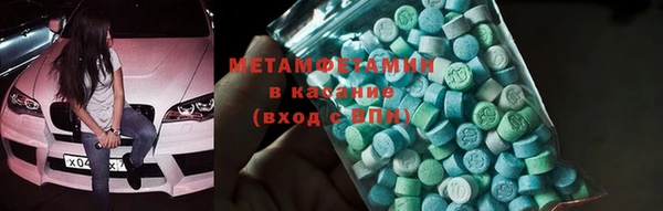 марки lsd Каменск-Шахтинский