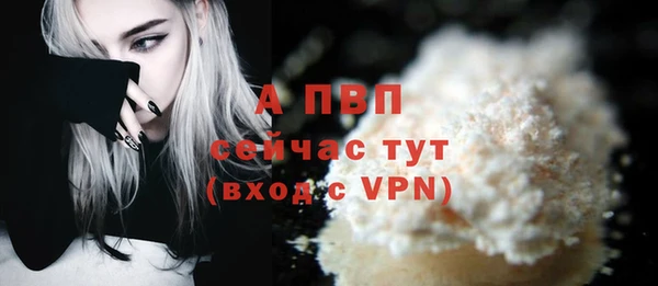марки lsd Каменск-Шахтинский