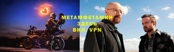 марки lsd Каменск-Шахтинский