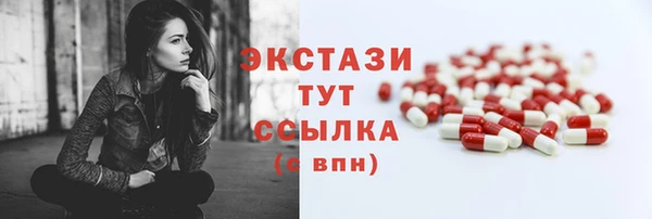 марки lsd Каменск-Шахтинский