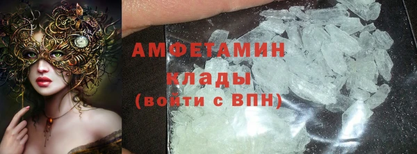 марки lsd Каменск-Шахтинский