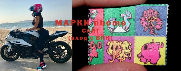 марки lsd Каменск-Шахтинский