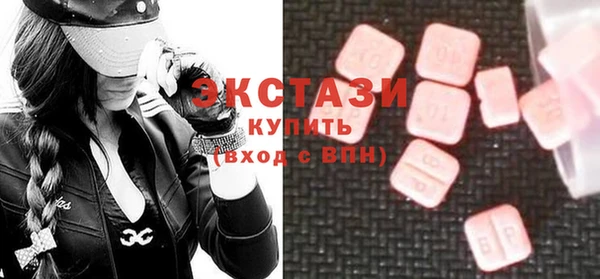 марки lsd Каменск-Шахтинский