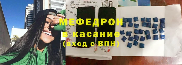 марки lsd Каменск-Шахтинский