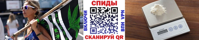 Купить где  Беломорск  МЕТАМФЕТАМИН Декстрометамфетамин 99.9% 